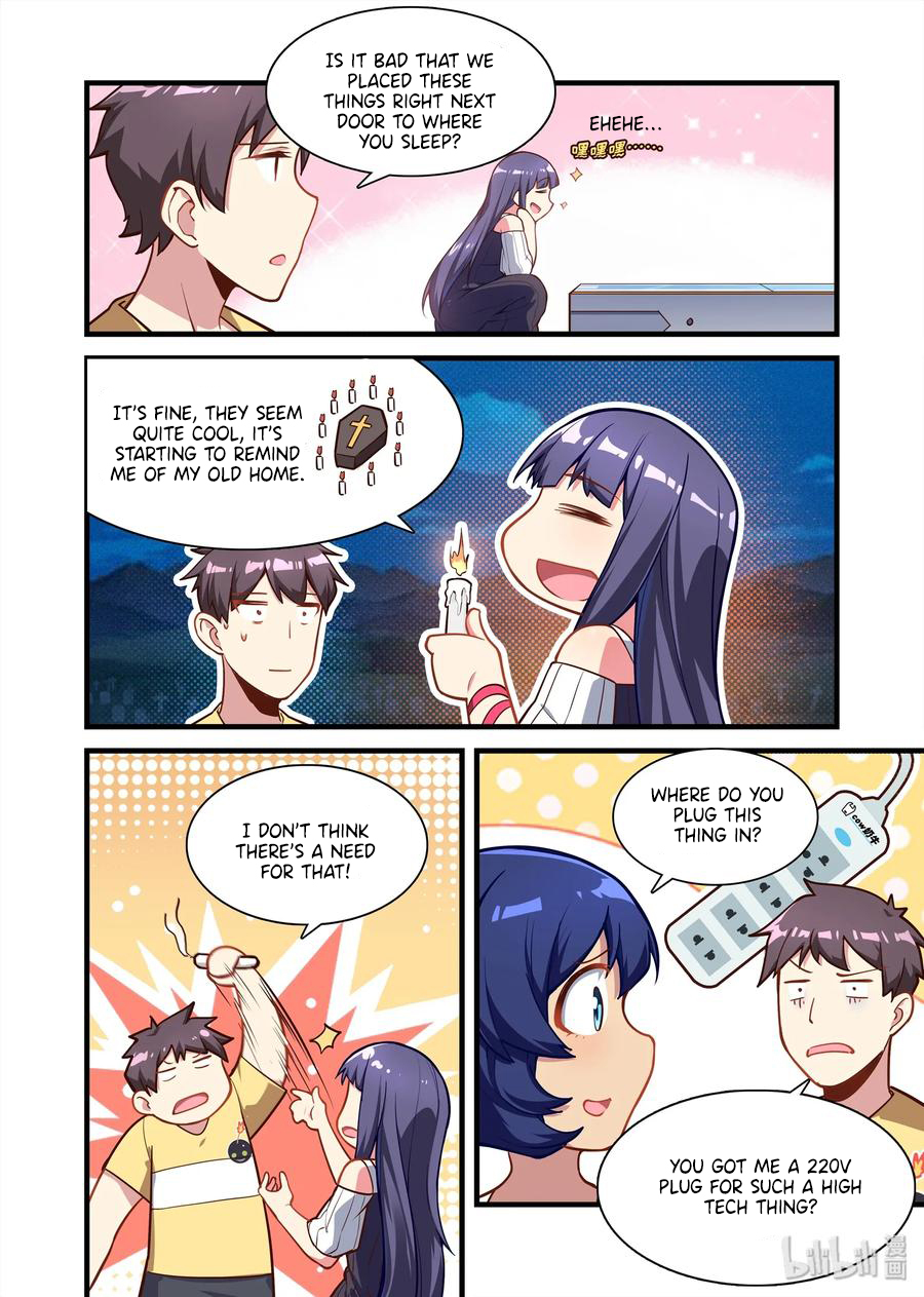 The Record of Unusual Creatures Chapter 59 - page 5