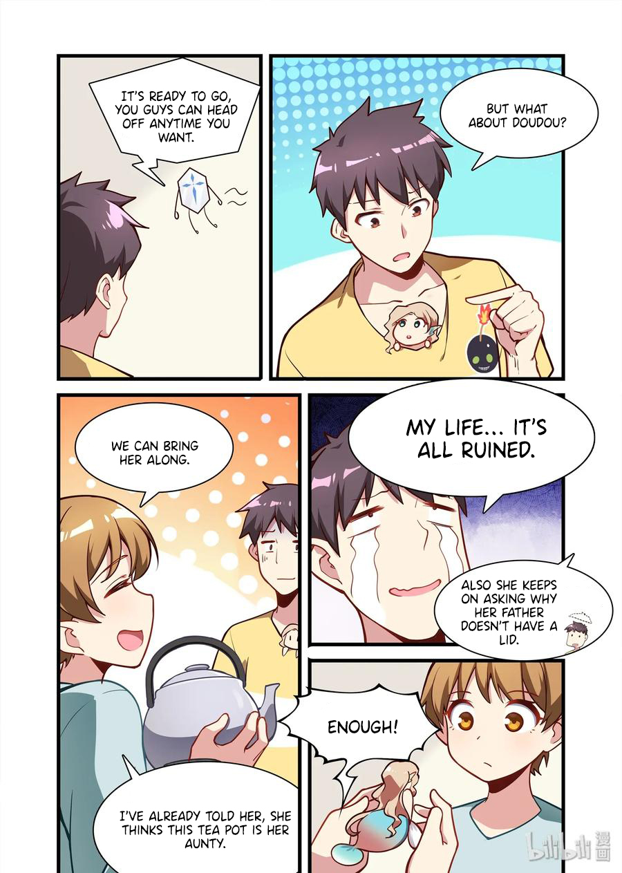 The Record of Unusual Creatures Chapter 59 - page 6