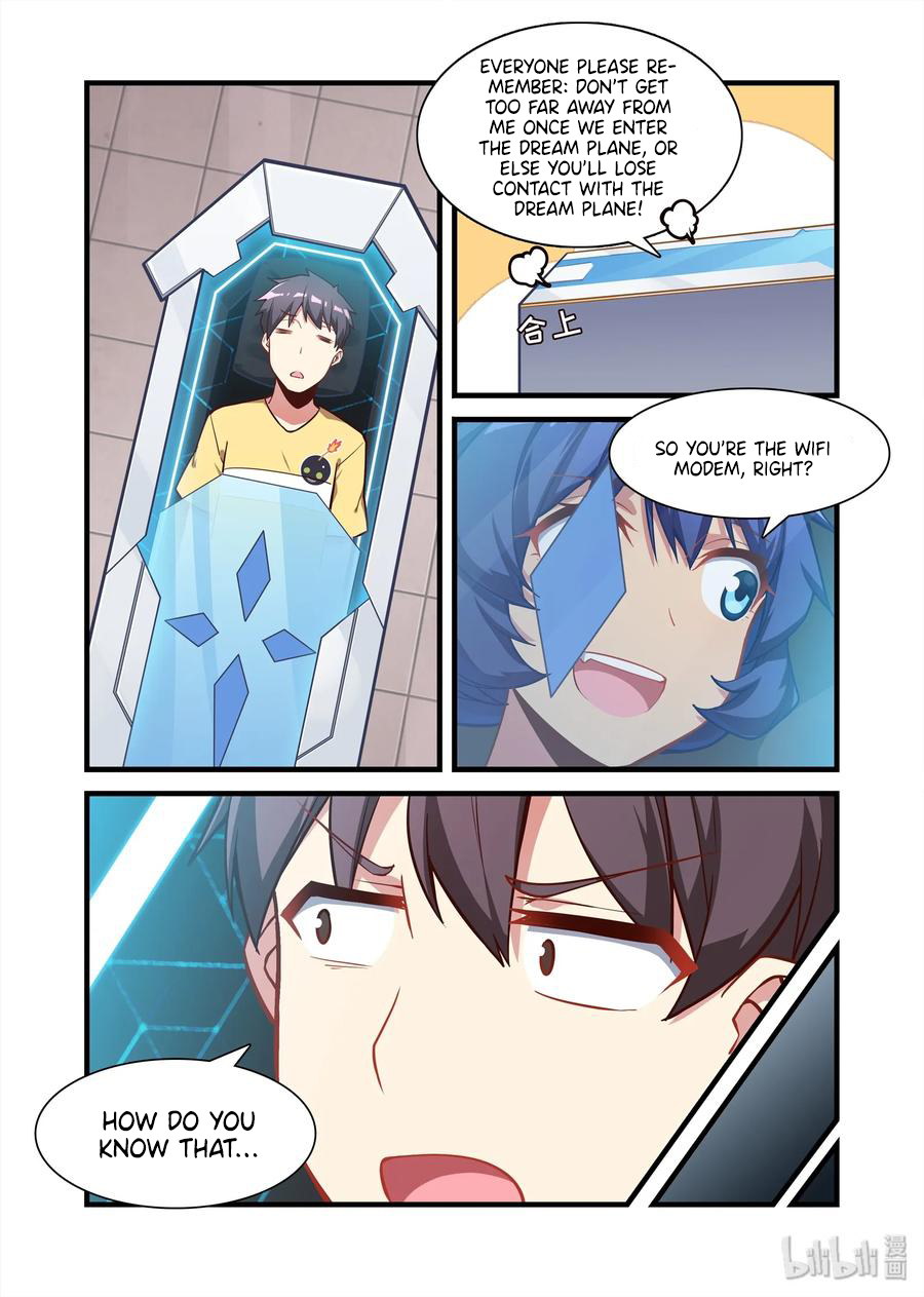 The Record of Unusual Creatures Chapter 59 - page 7