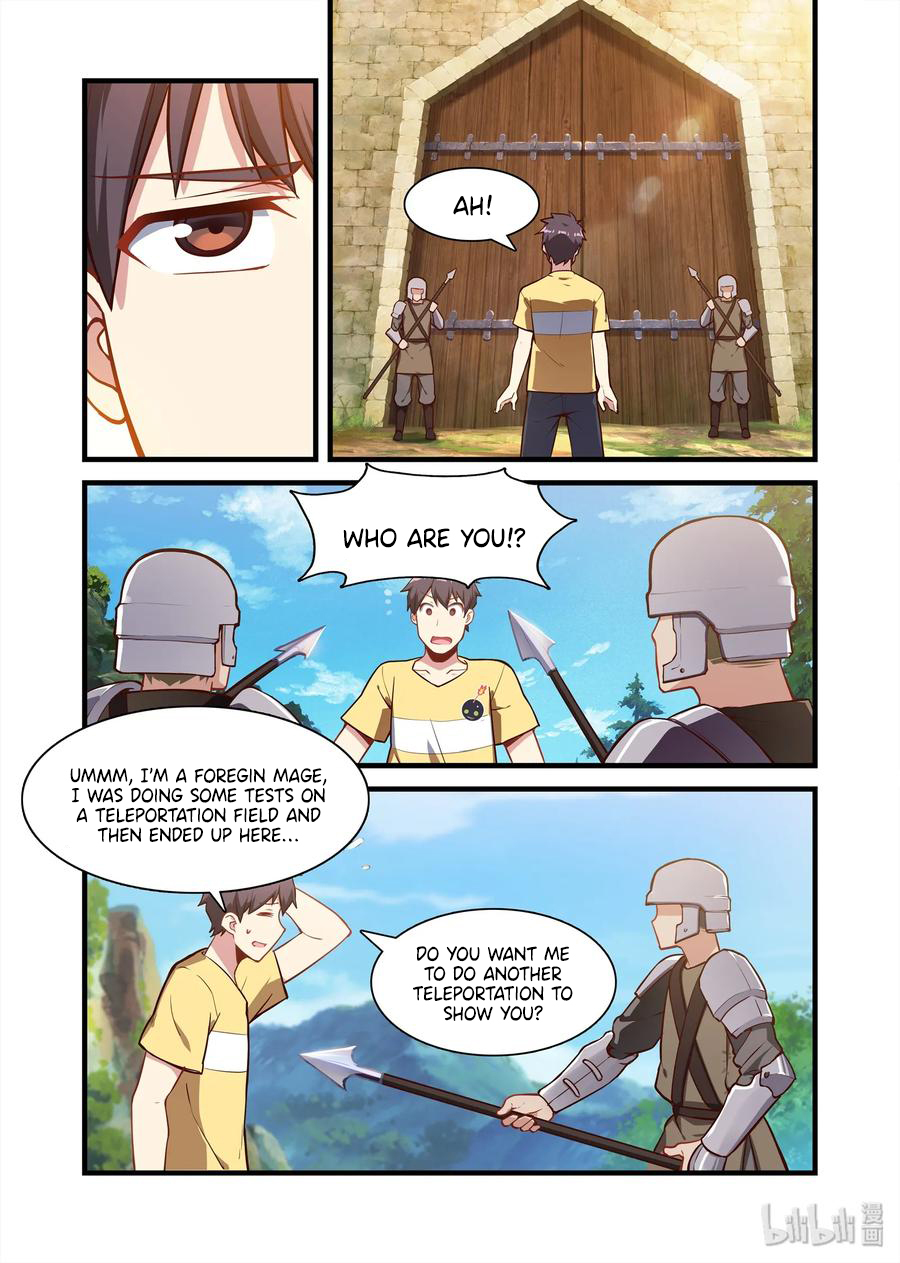 The Record of Unusual Creatures Chapter 59 - page 8