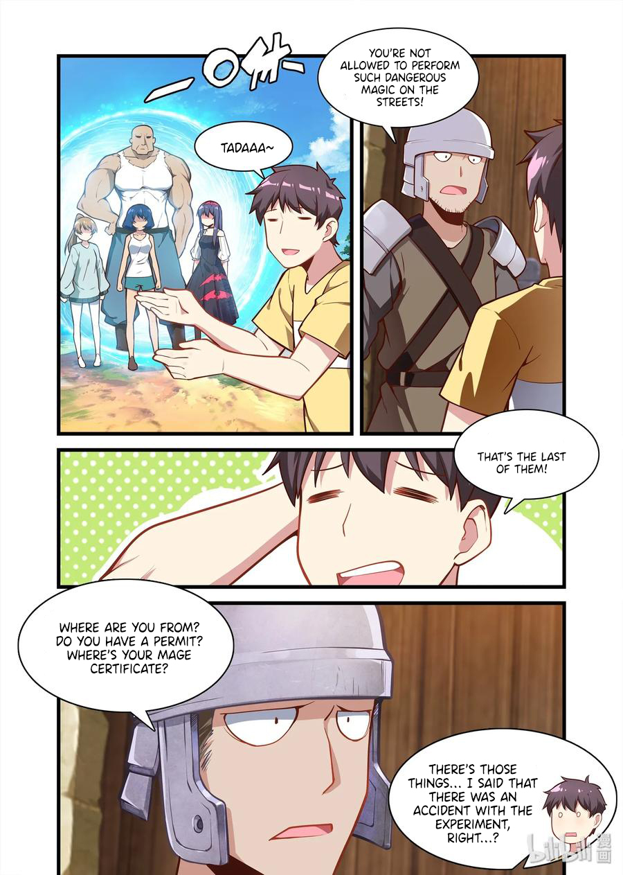 The Record of Unusual Creatures Chapter 59 - page 9