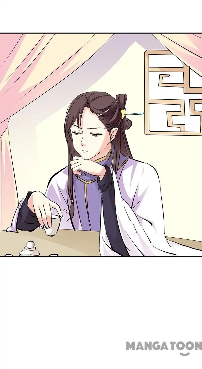 Cute Ogre S2 Chapter 36 - page 1