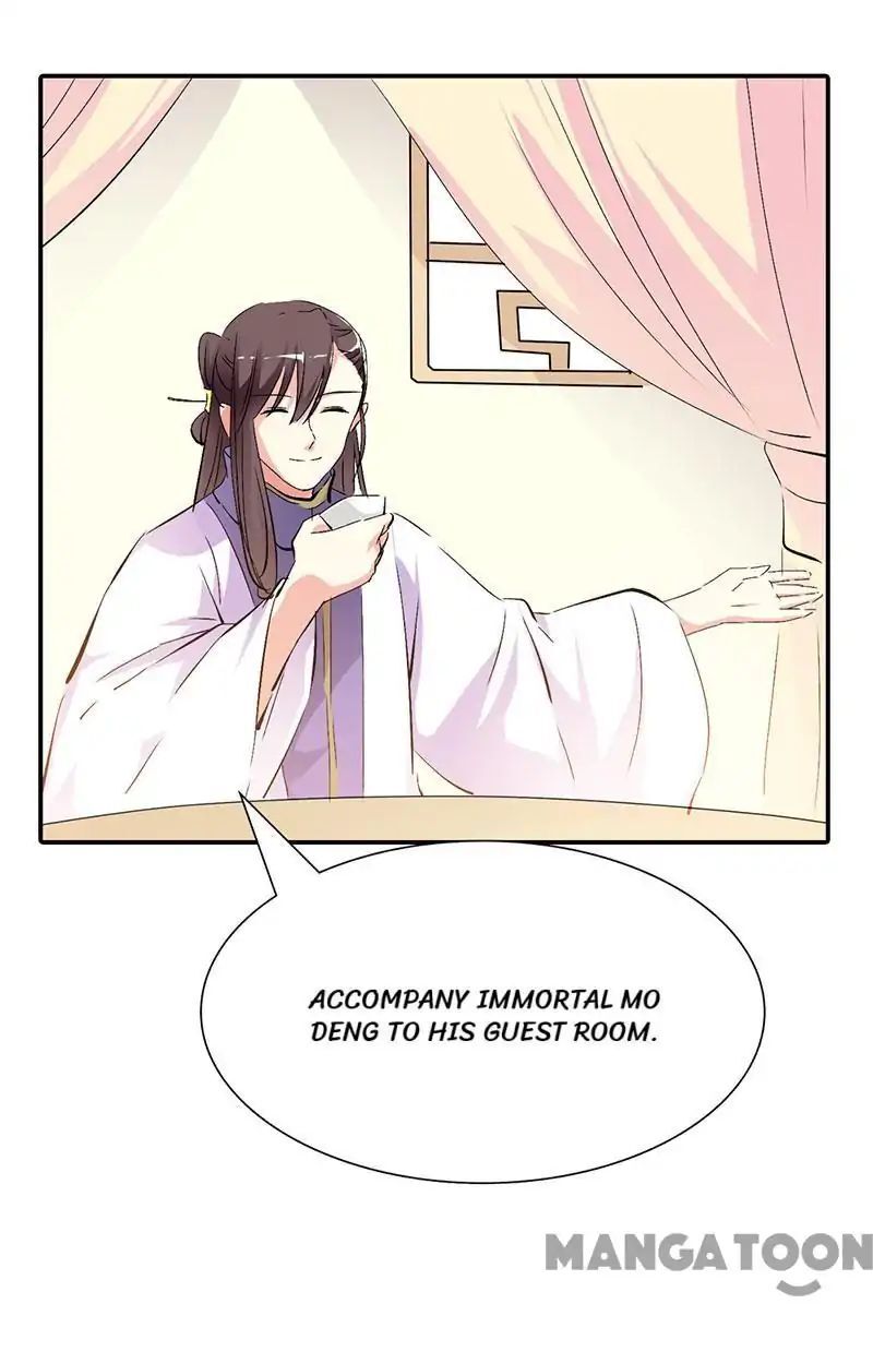 Cute Ogre S2 Chapter 36 - page 7