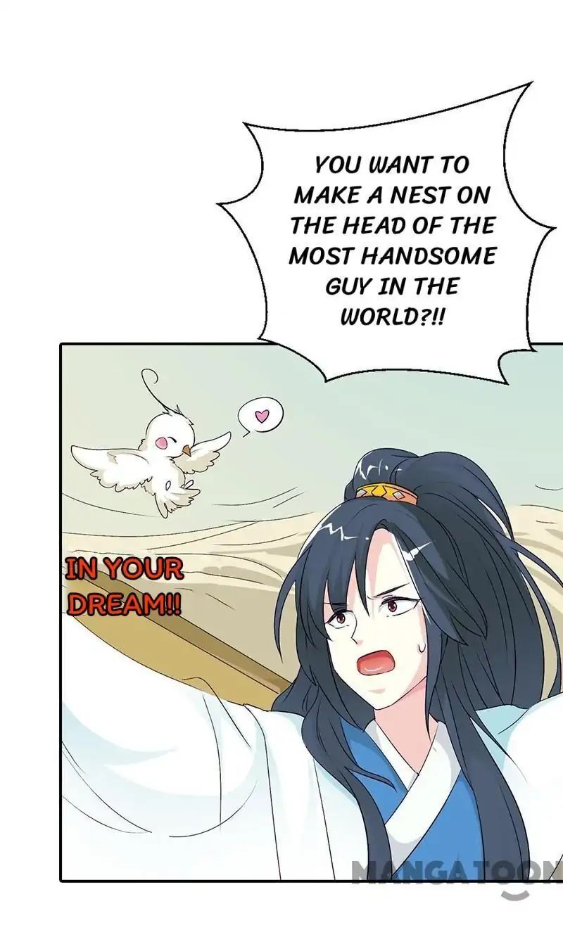 Cute Ogre S2 Chapter 31 - page 3