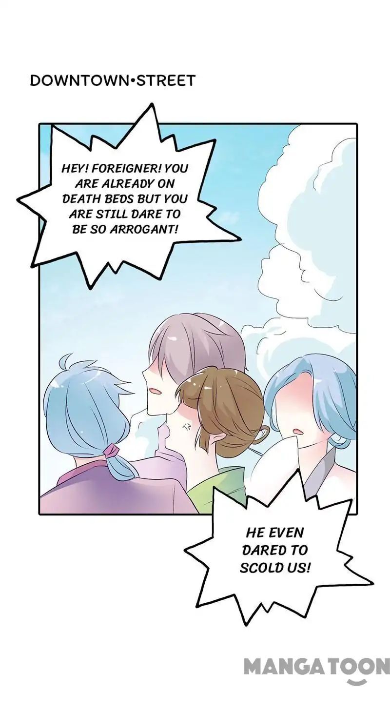 Cute Ogre S2 Chapter 31 - page 9