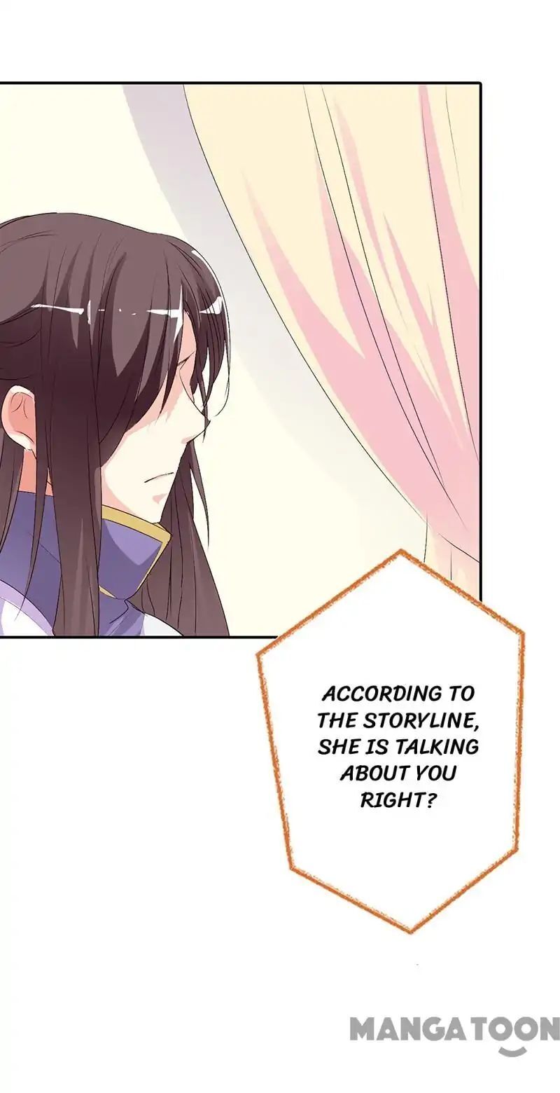 Cute Ogre S2 Chapter 35 - page 6