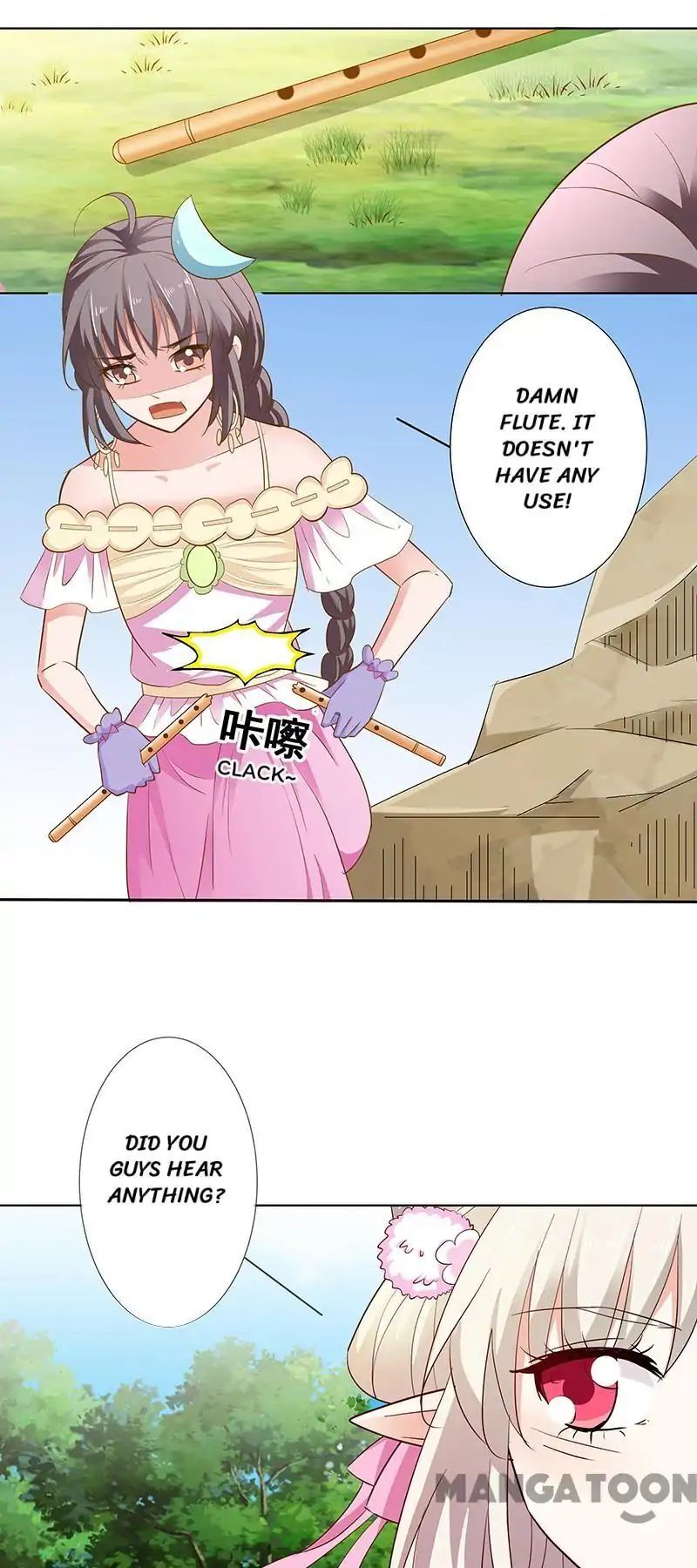 Cute Ogre S2 Chapter 66 - page 14
