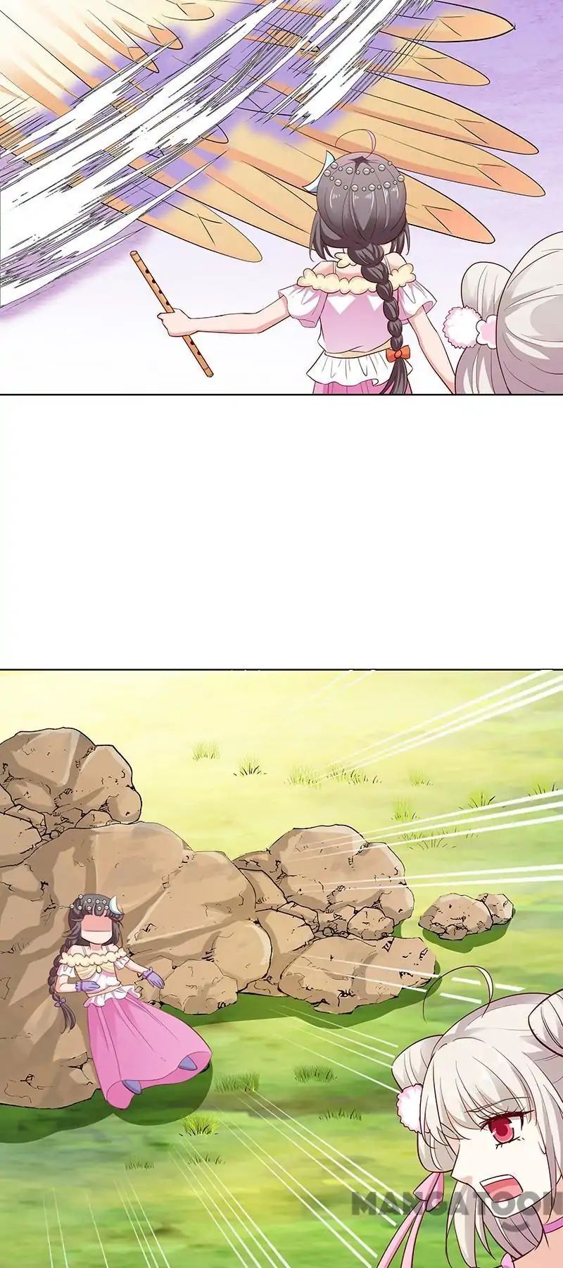 Cute Ogre S2 Chapter 66 - page 3