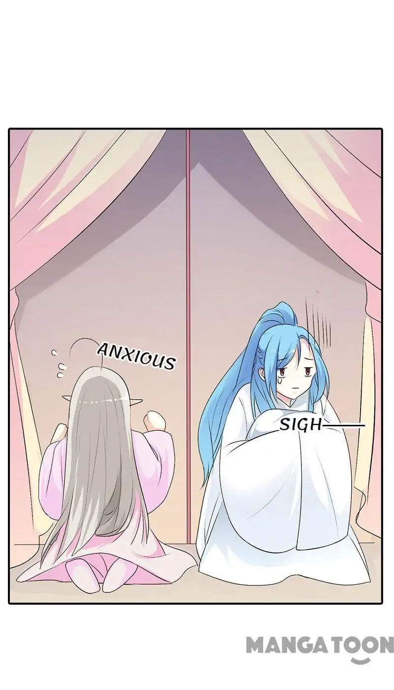 Cute Ogre S2 Chapter 37 - page 10