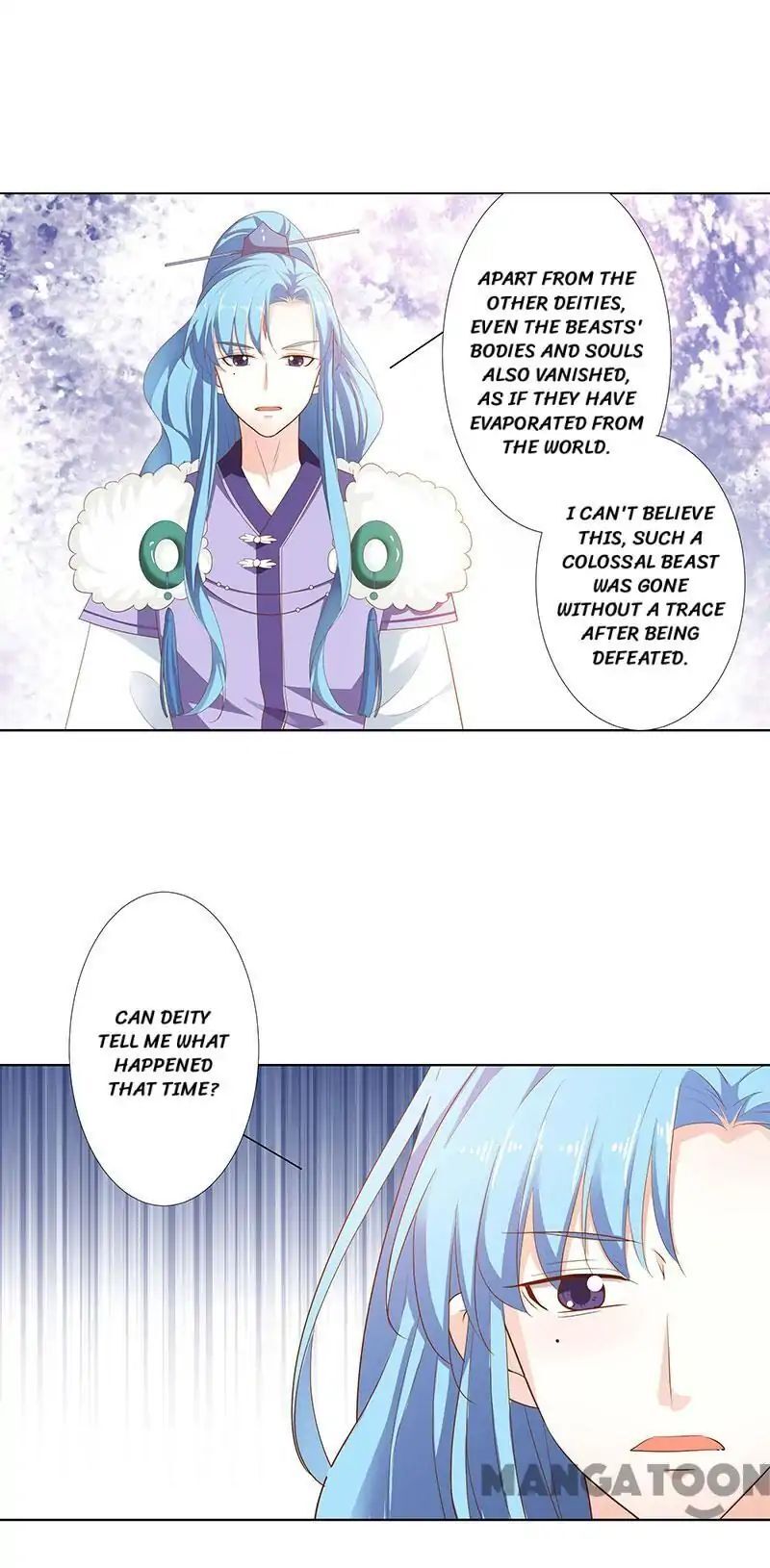 Cute Ogre S2 Chapter 71 - page 11