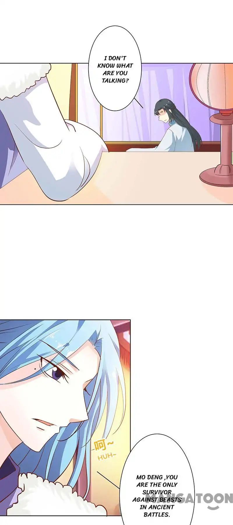 Cute Ogre S2 Chapter 71 - page 8