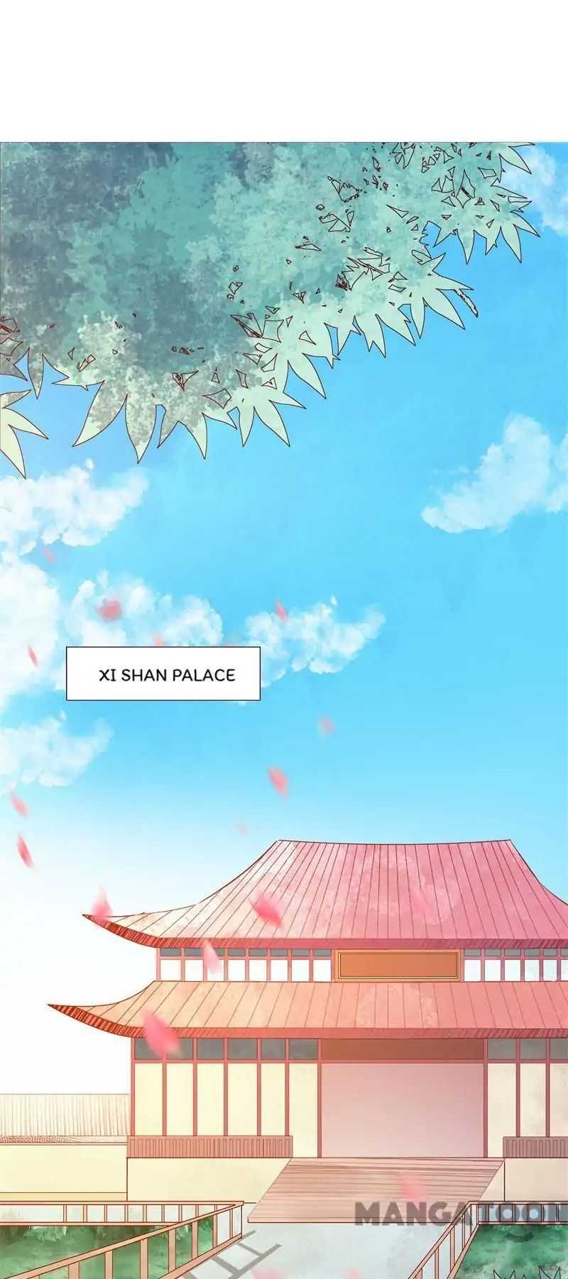 Cute Ogre S2 Chapter 72 - page 1