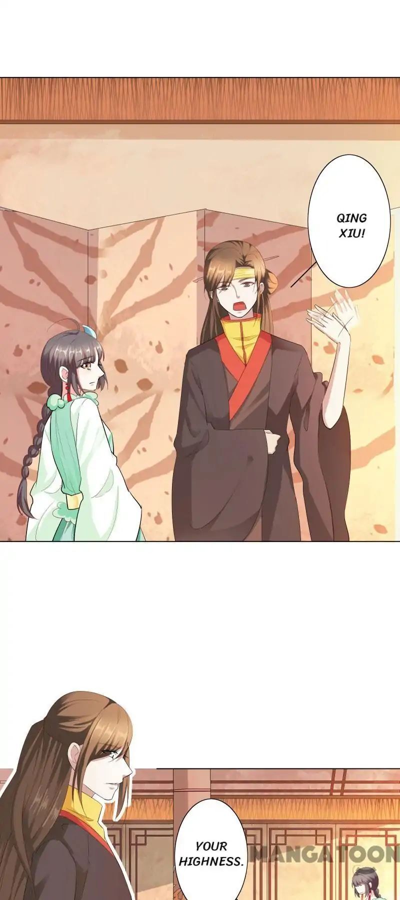 Cute Ogre S2 Chapter 72 - page 15