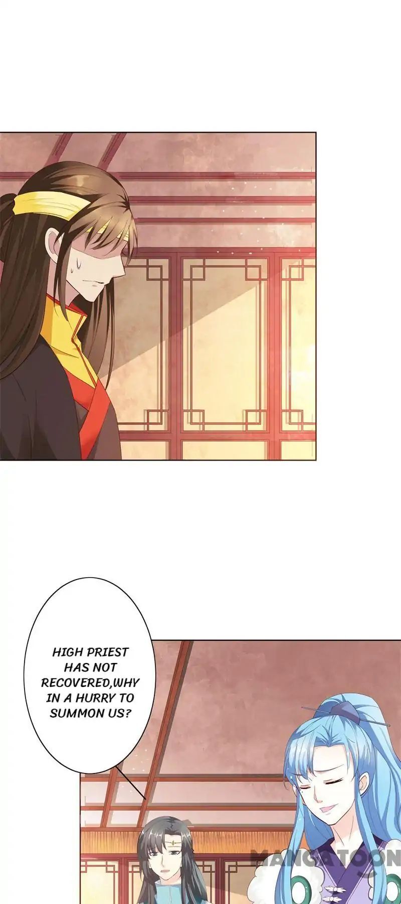 Cute Ogre S2 Chapter 72 - page 3