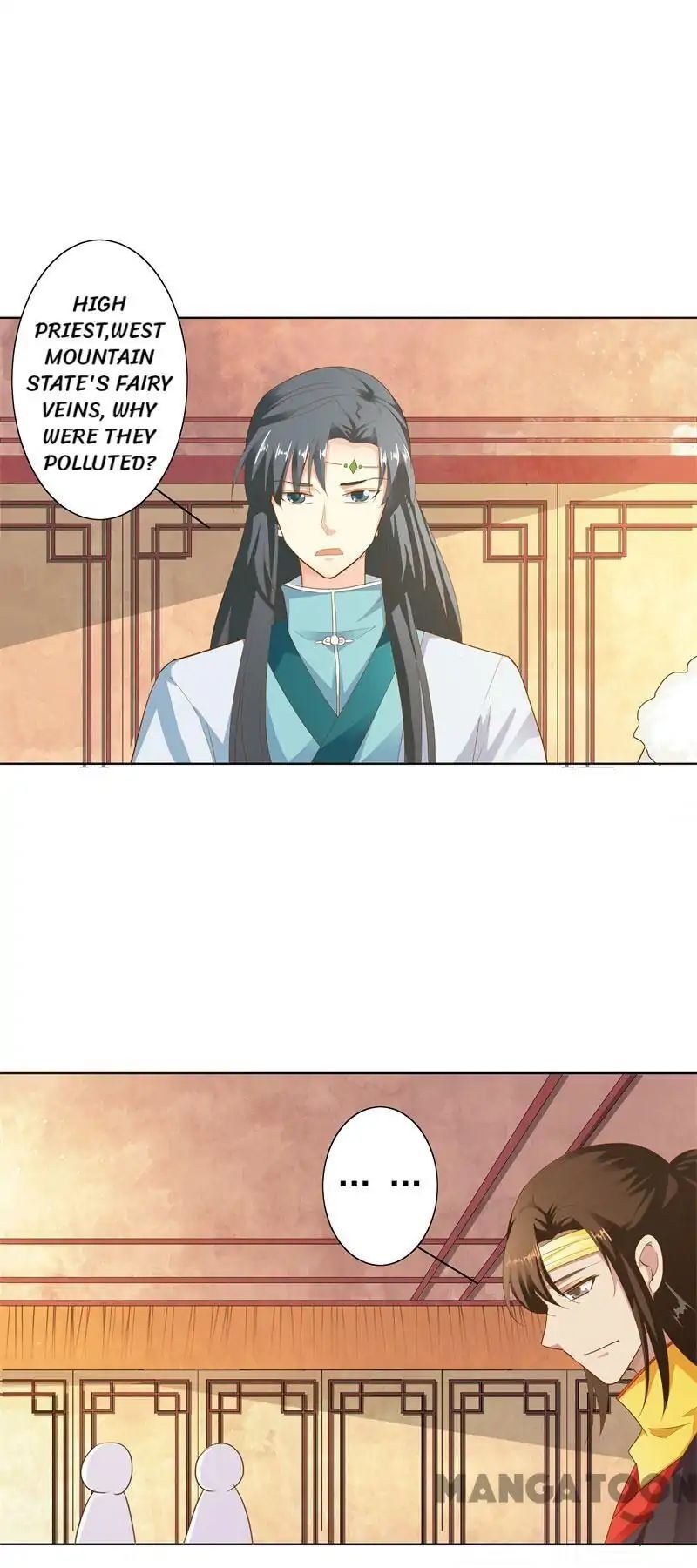 Cute Ogre S2 Chapter 72 - page 6