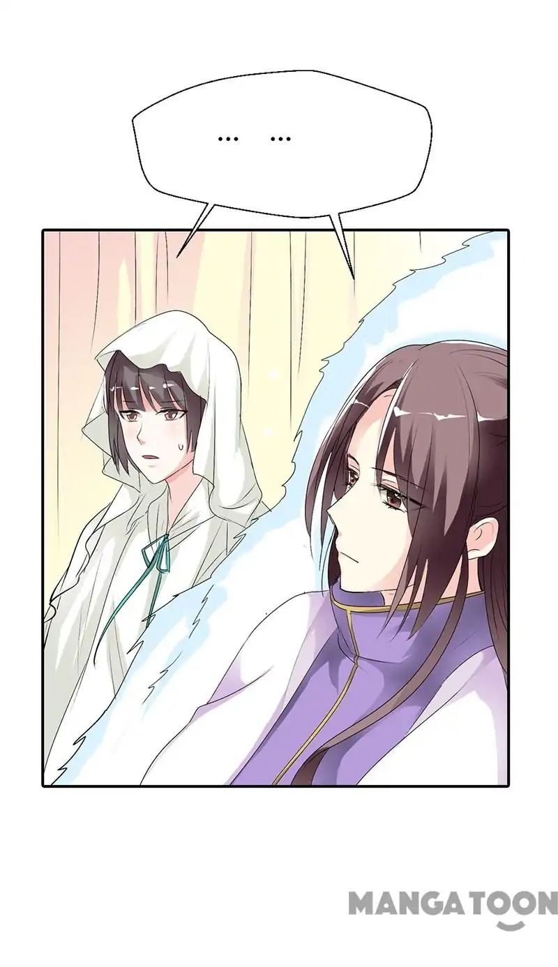 Cute Ogre S2 Chapter 29 - page 2