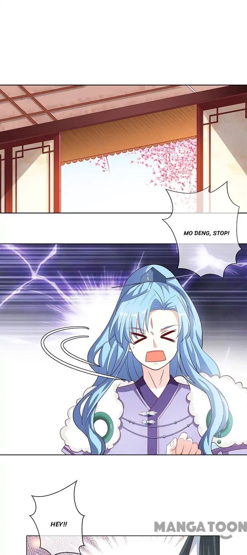 Cute Ogre S2 Chapter 76 - page 1