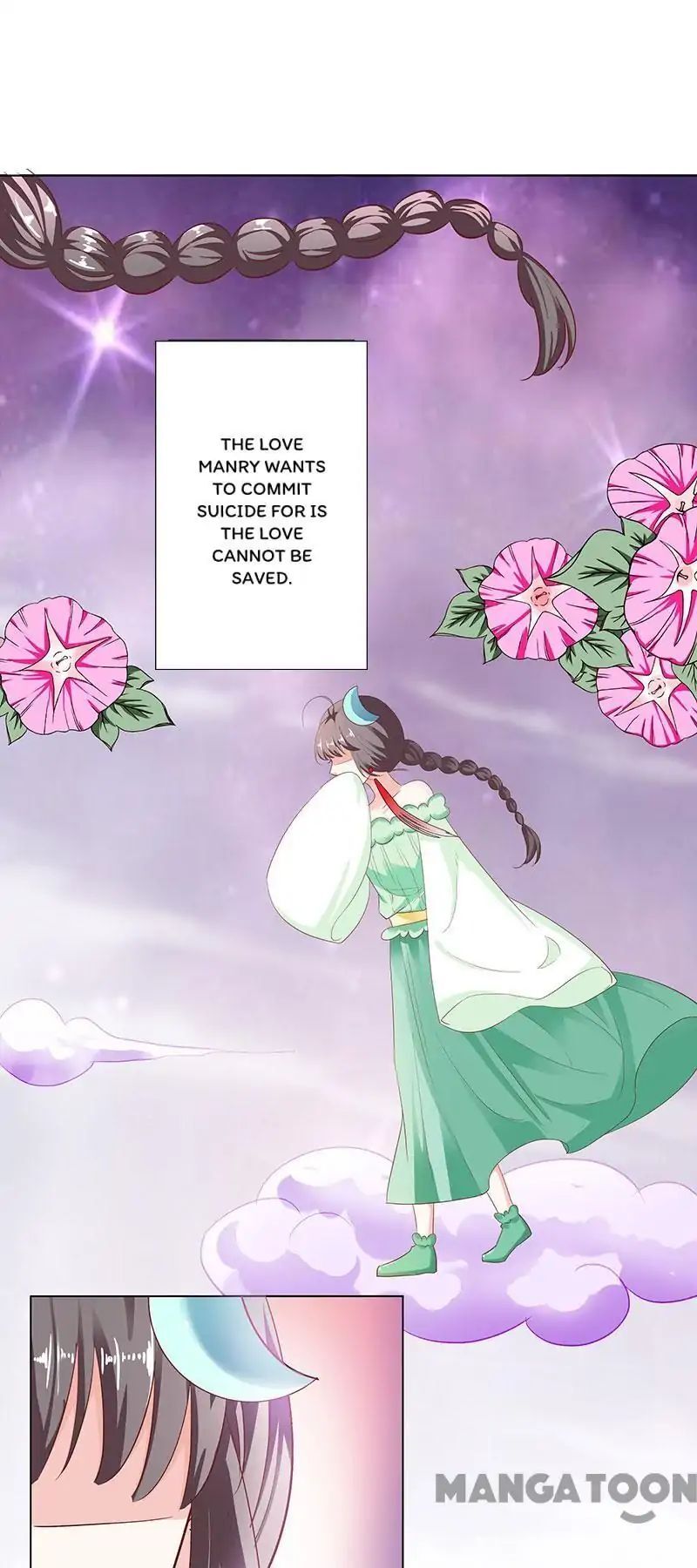Cute Ogre S2 Chapter 76 - page 11