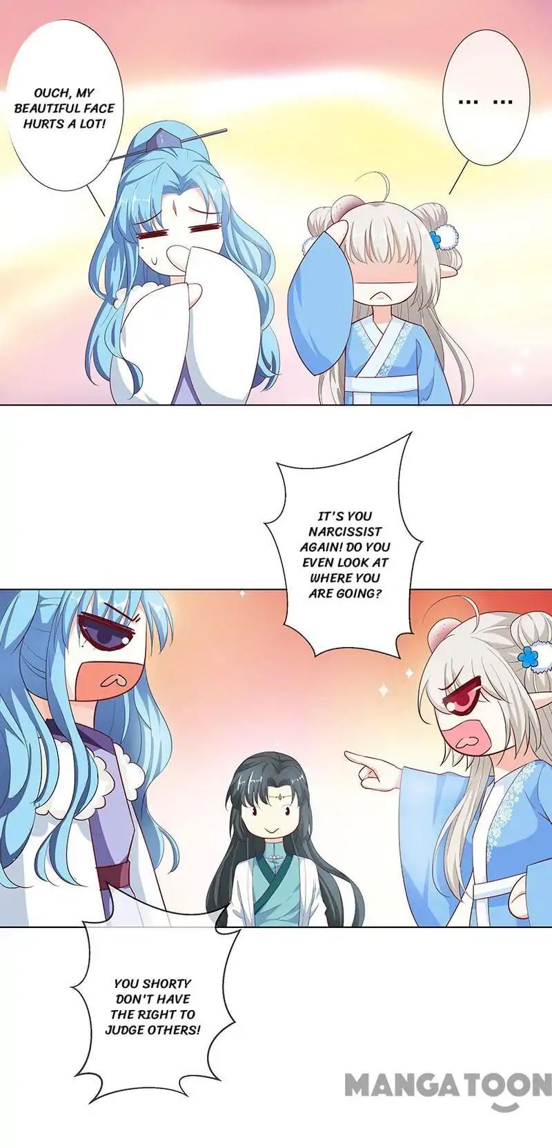 Cute Ogre S2 Chapter 76 - page 5