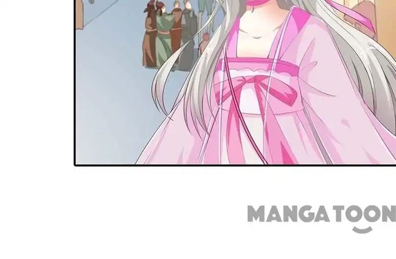 Cute Ogre S2 Chapter 10 - page 15