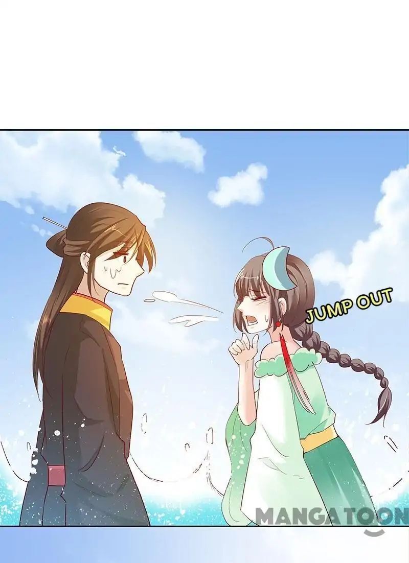 Cute Ogre S2 Chapter 78 - page 22