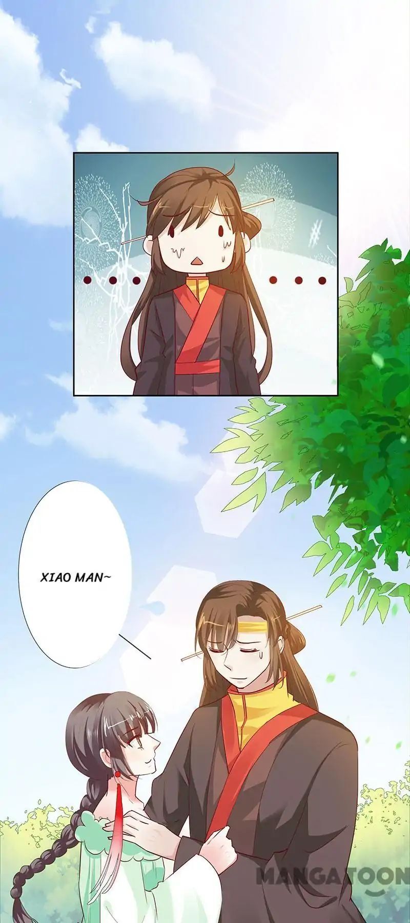 Cute Ogre S2 Chapter 78 - page 23