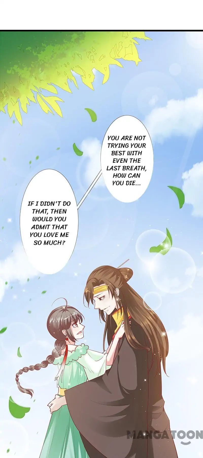 Cute Ogre S2 Chapter 78 - page 27