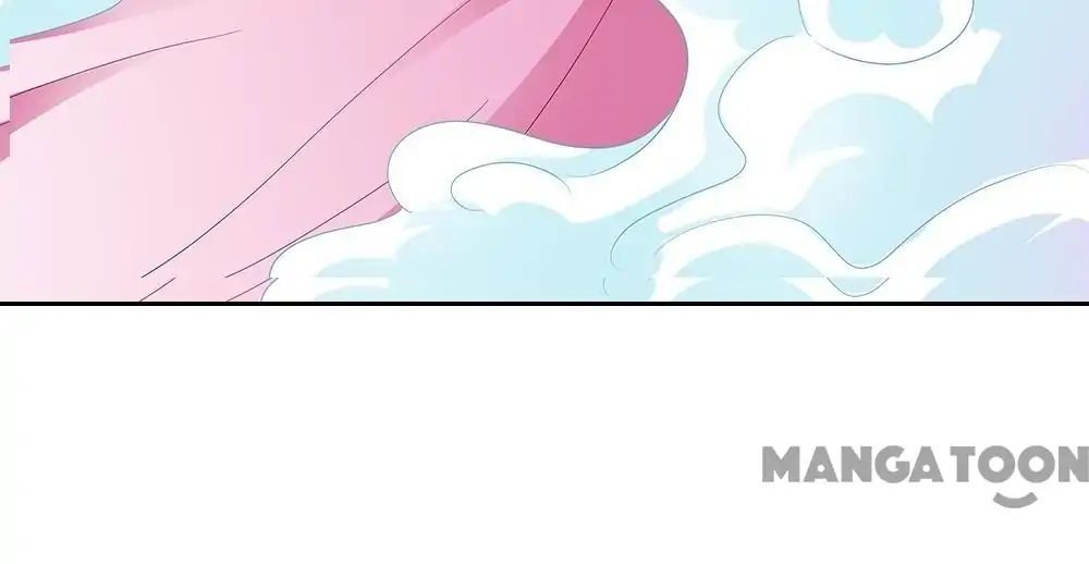 Cute Ogre S2 Chapter 60 - page 17