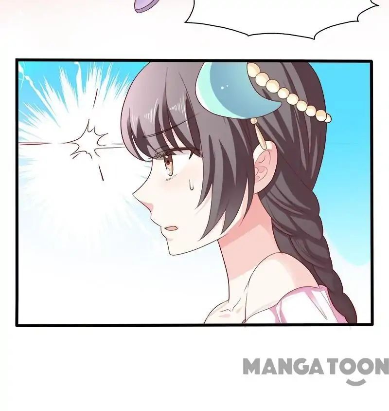 Cute Ogre S2 Chapter 60 - page 3
