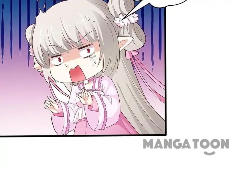 Cute Ogre S2 Chapter 60 - page 7