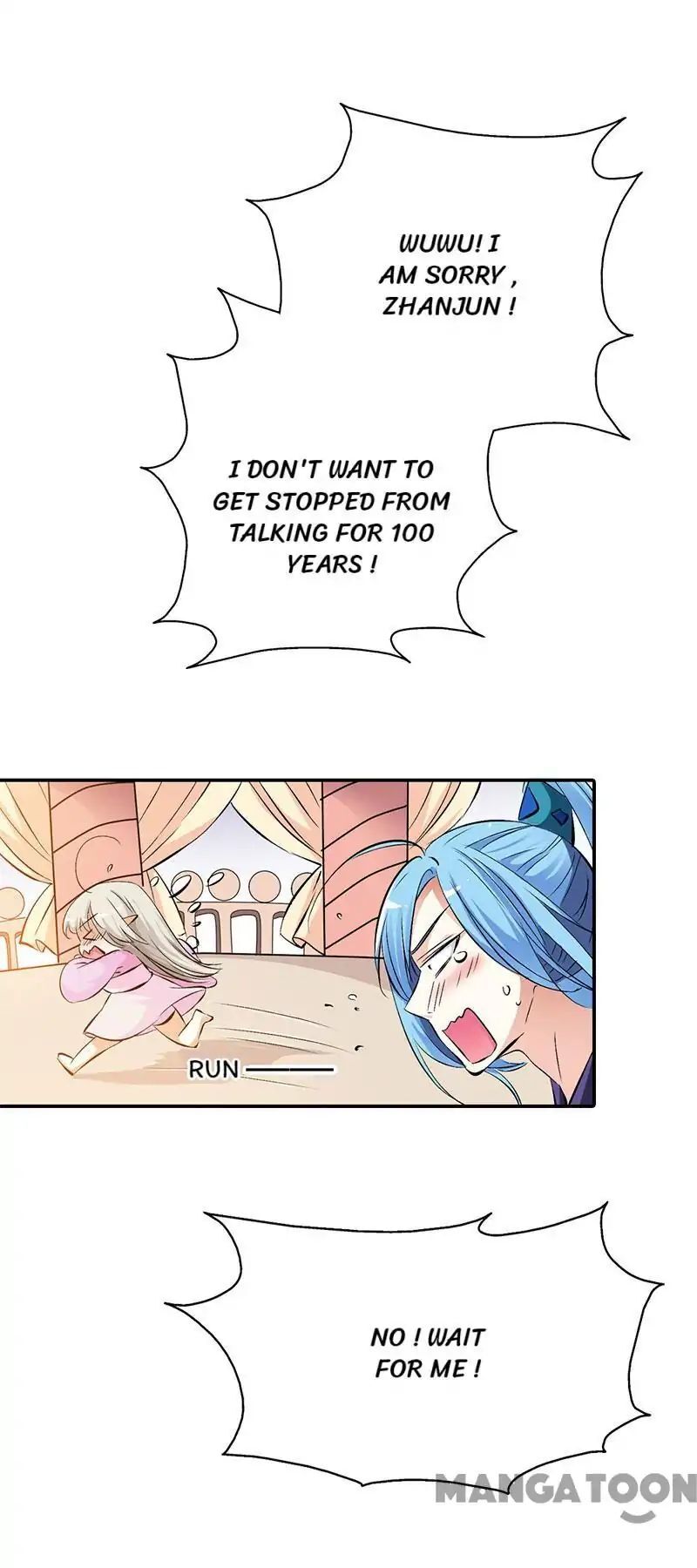 Cute Ogre S2 Chapter 41 - page 12
