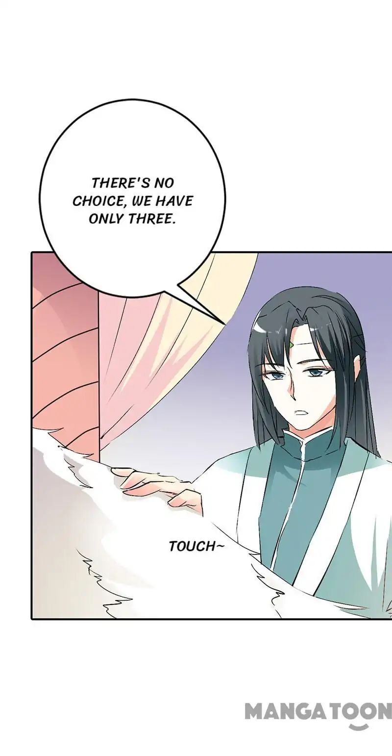 Cute Ogre S2 Chapter 41 - page 5