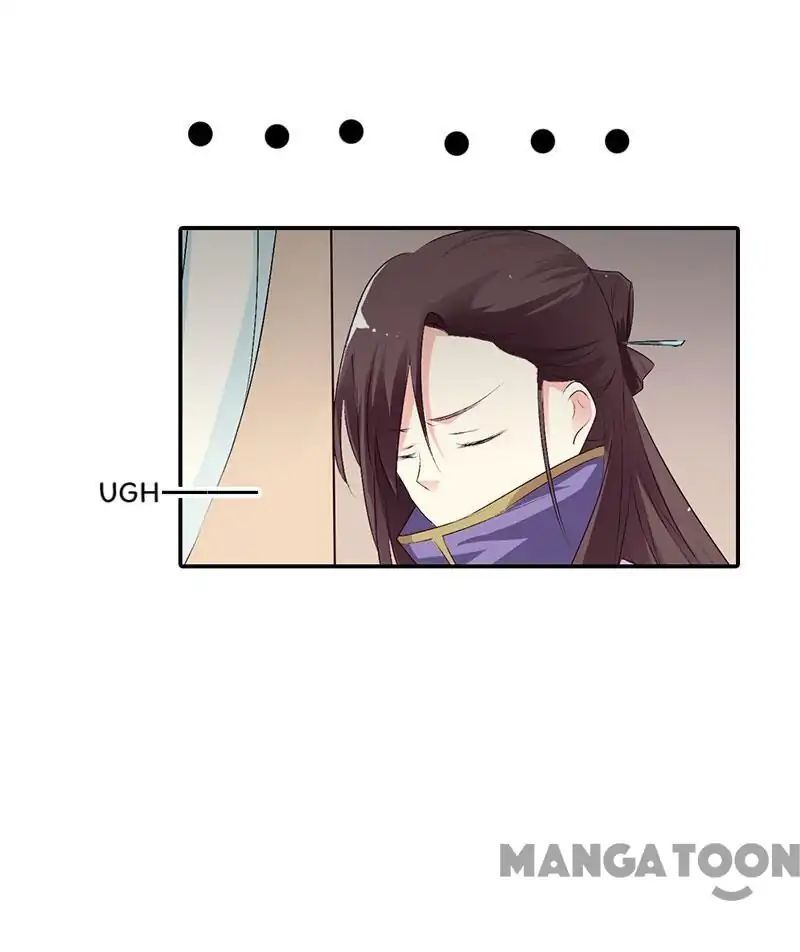 Cute Ogre S2 Chapter 42 - page 11