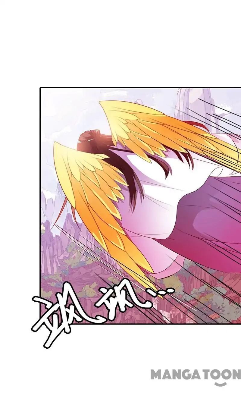 Cute Ogre S2 Chapter 45 - page 10