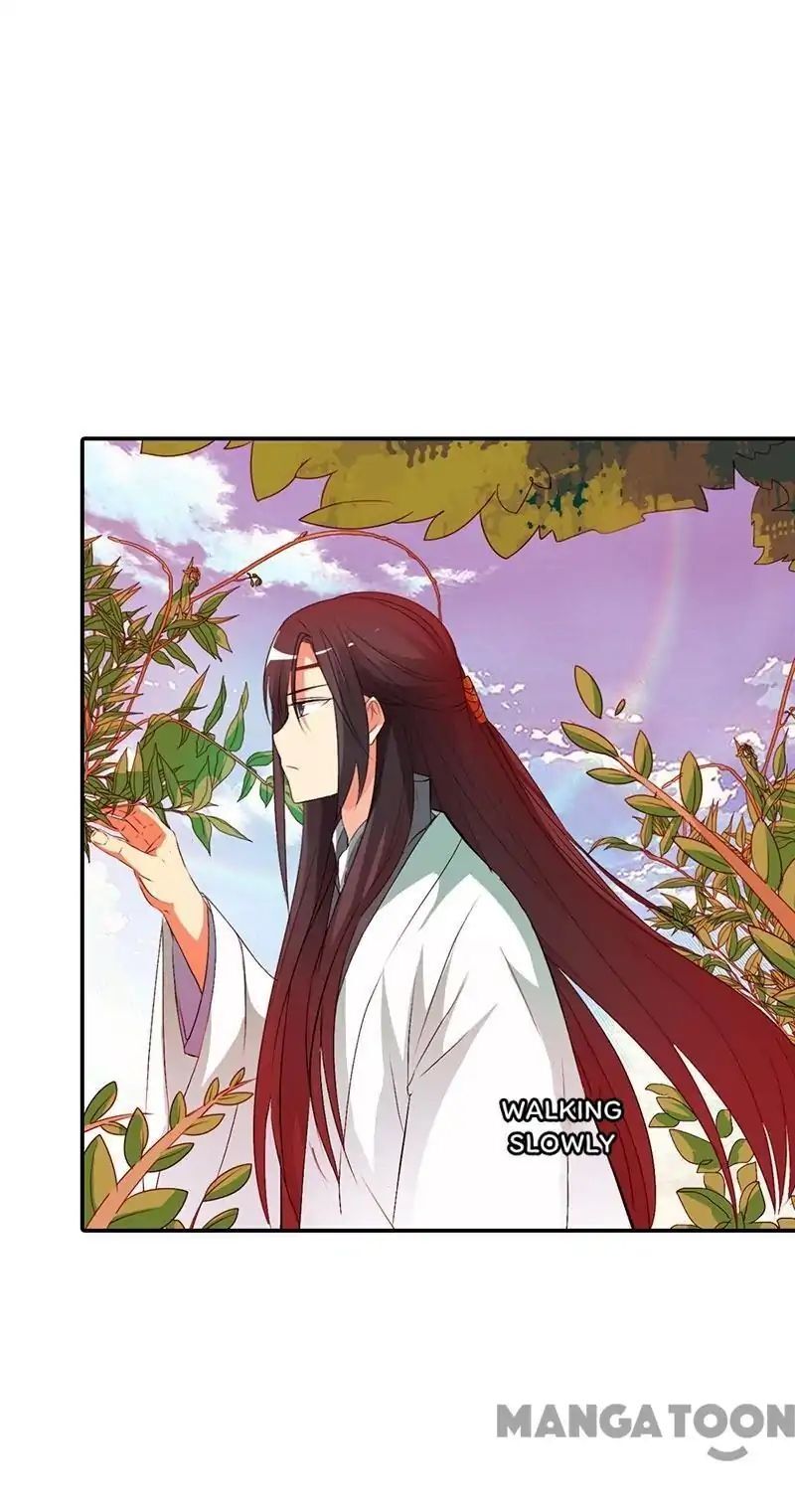 Cute Ogre S2 Chapter 45 - page 15