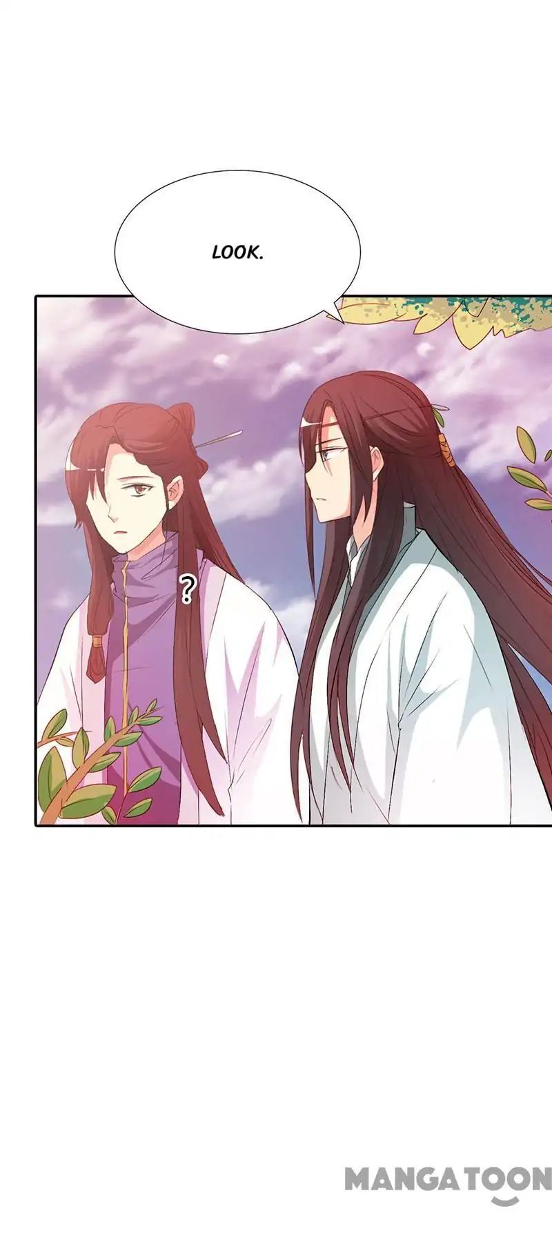 Cute Ogre S2 Chapter 45 - page 21