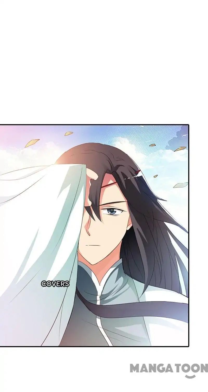 Cute Ogre S2 Chapter 45 - page 5