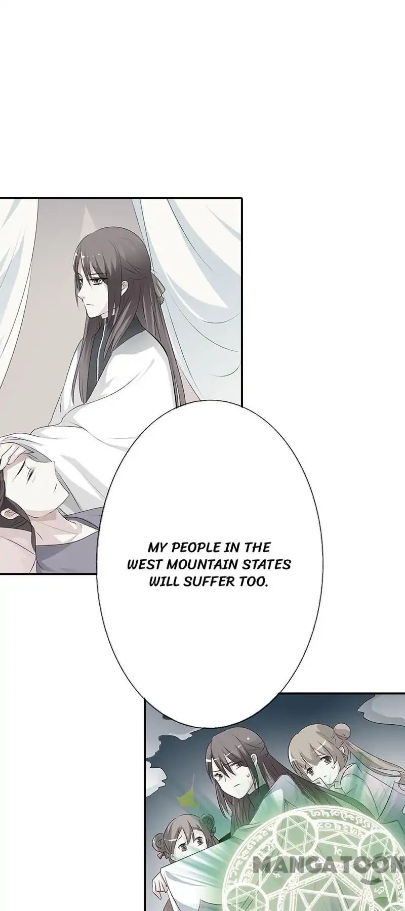 Cute Ogre S2 Chapter 46 - page 16