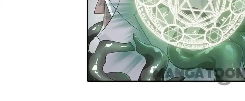 Cute Ogre S2 Chapter 46 - page 17