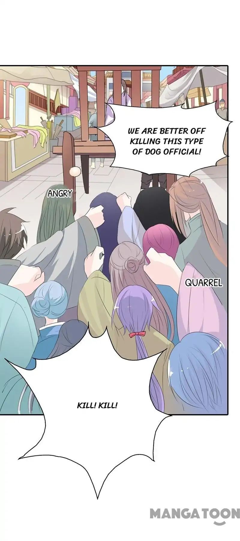 Cute Ogre S2 Chapter 50 - page 11