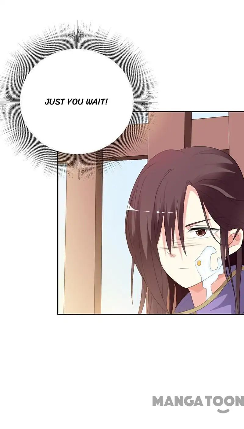 Cute Ogre S2 Chapter 50 - page 16