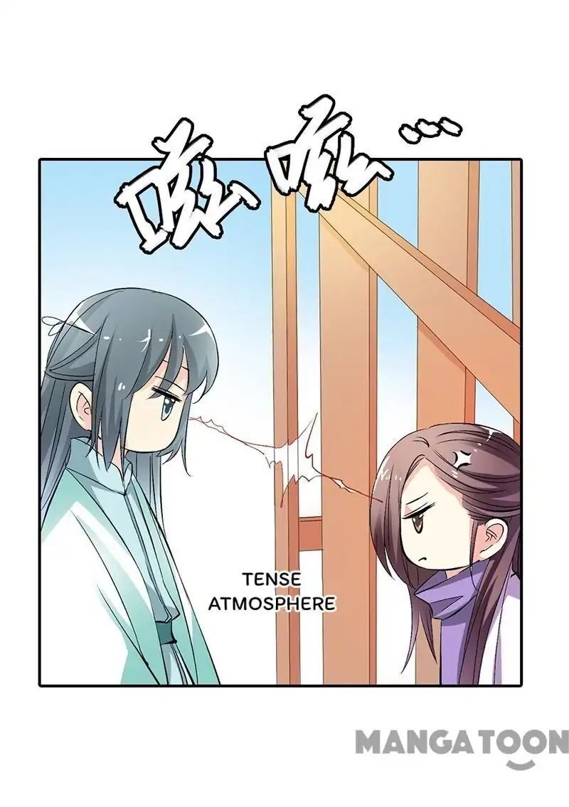Cute Ogre S2 Chapter 50 - page 17