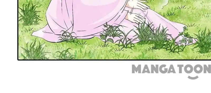 Cute Ogre S2 Chapter 23 - page 2
