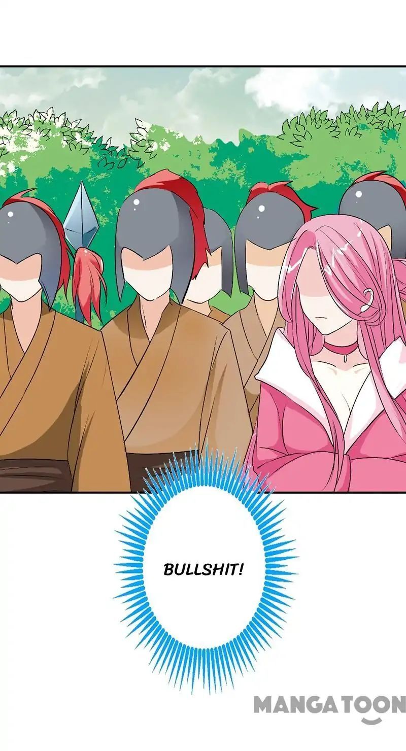 Cute Ogre S2 Chapter 24  - page 18
