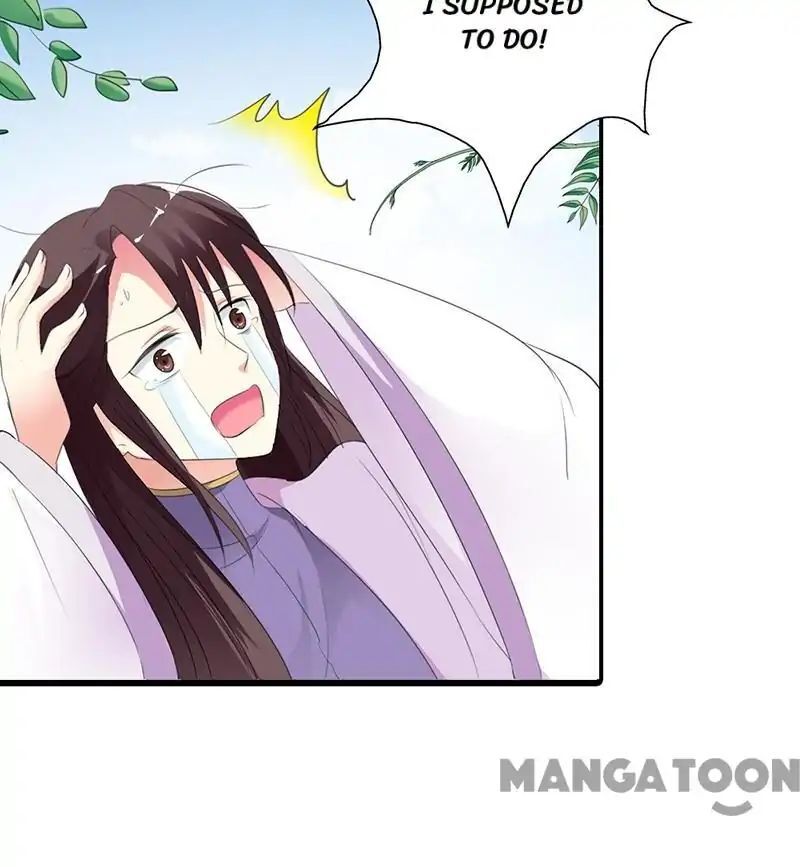 Cute Ogre S2 Chapter 51 - page 14