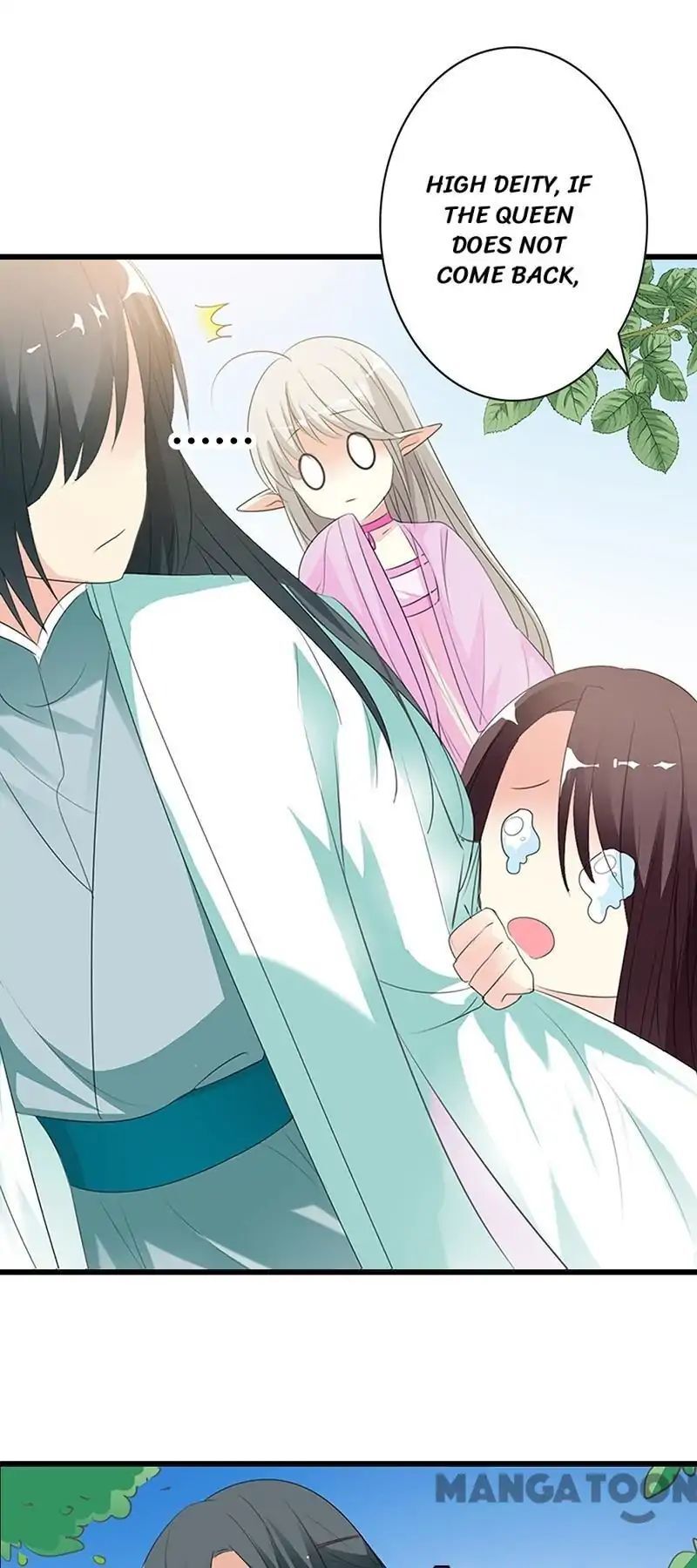 Cute Ogre S2 Chapter 51 - page 17