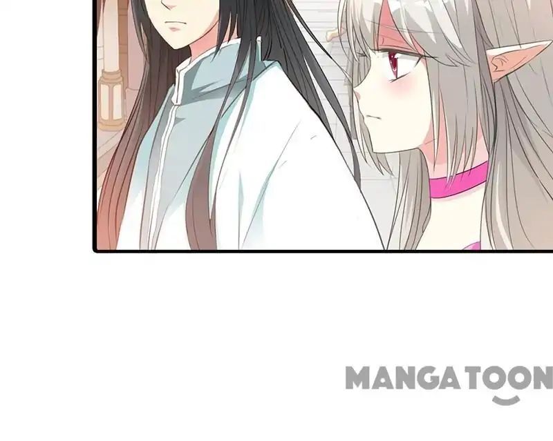 Cute Ogre S2 Chapter 51 - page 4