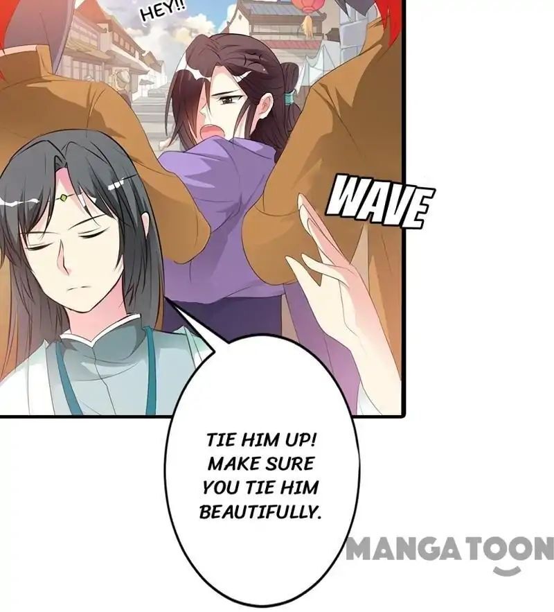 Cute Ogre S2 Chapter 51 - page 6