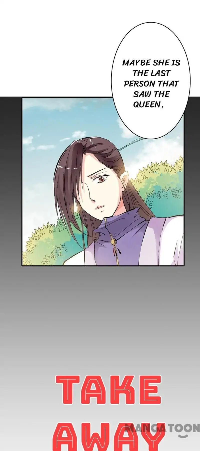 Cute Ogre S2 Chapter 25 - page 17