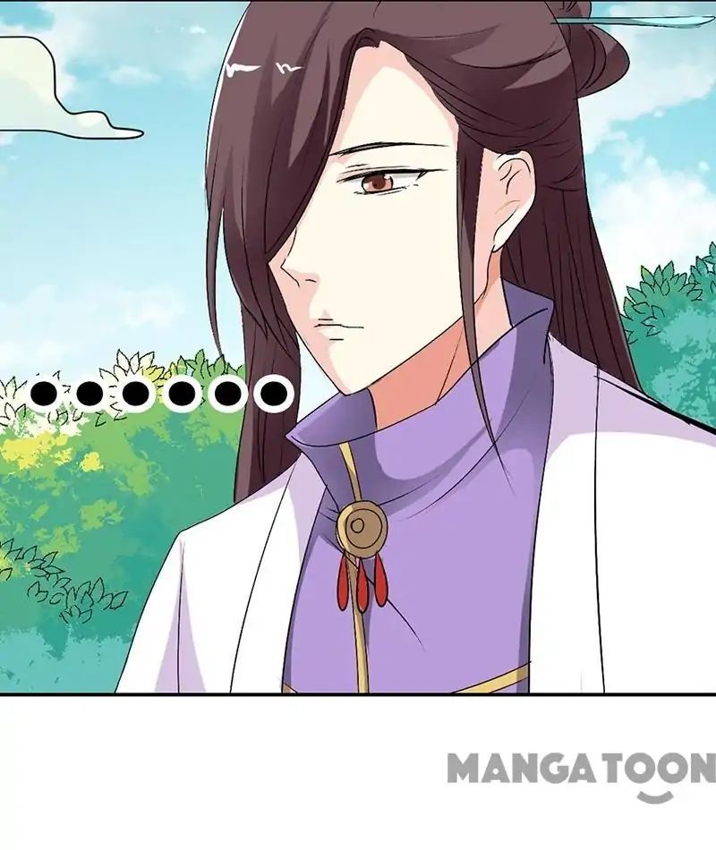 Cute Ogre S2 Chapter 25 - page 6